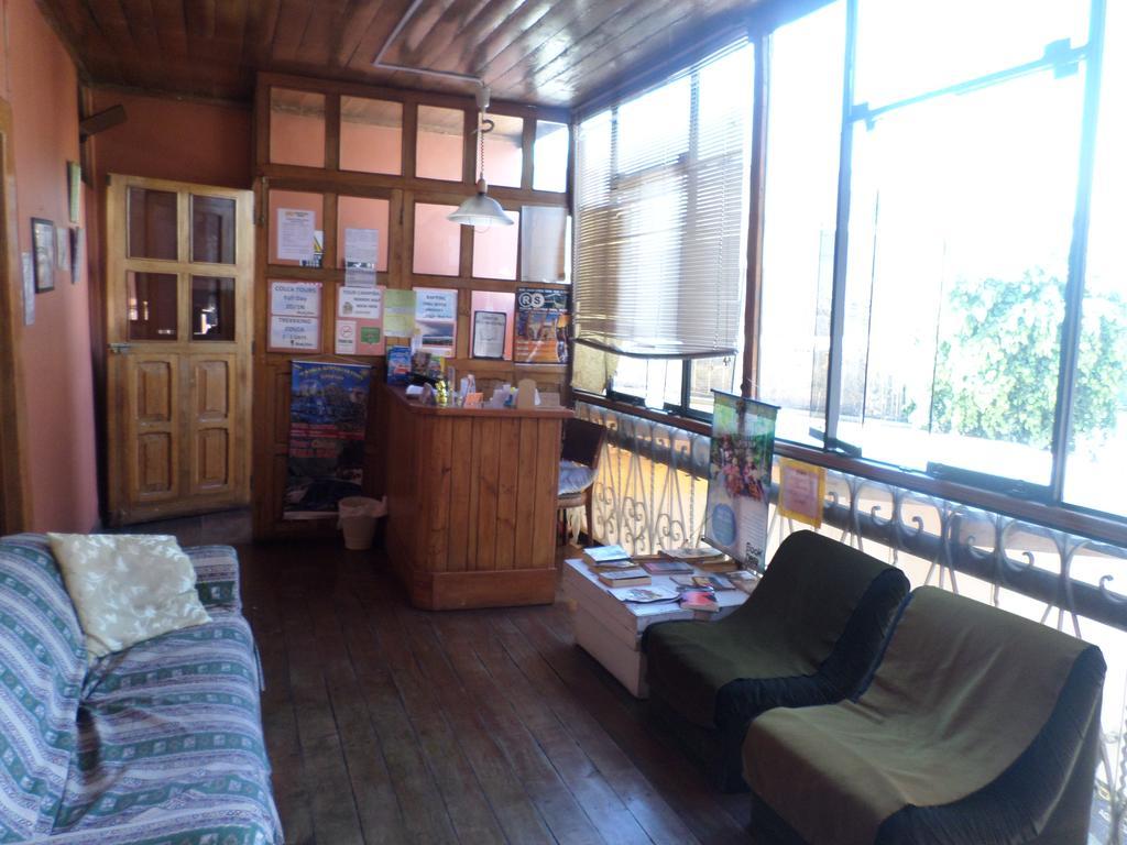 Hostal Lluvia De Oro Arequipa Exterior photo